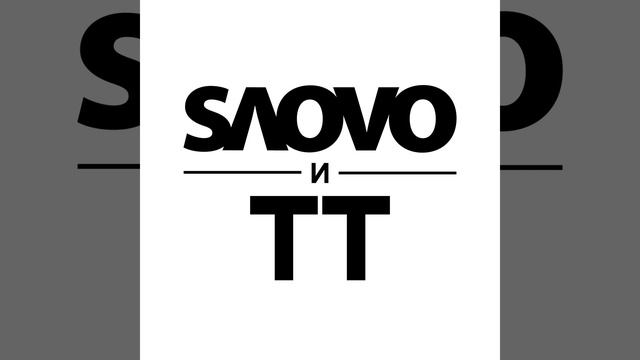 6 нолей смотреть онлайн