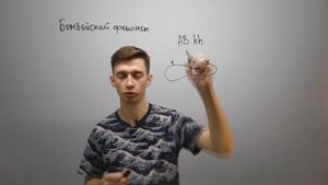 Бомбейский феномен или то, чего не рассказали на парах. Группы крови.