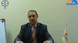 Энерговампиризм на работе и дома (Практика ДЭИР). Моисеев В. А.