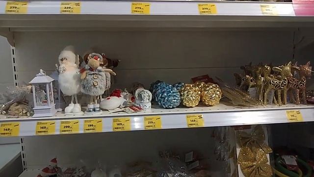 Энгельс новогодние товары 2024 в МАГНИТ КОСМЕТИК на Шуровой Горе уже в продаже. смотреть онлайн