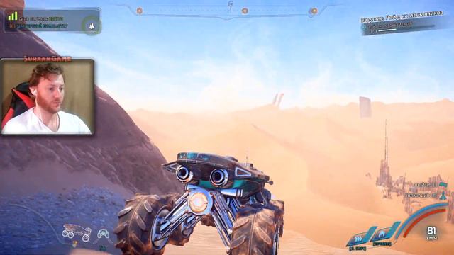 ИССЛЕДОВАНИЯ ЭЛААДЕН!➤Прохождение Mass Effect: Andromeda #Часть 88! (ЧИТАЙ ОПИСАНИЕ)! смотреть онлайн