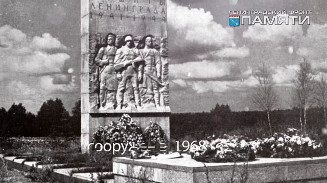 ЛЕНИНГРАДСКИЙ ФРОНТ ПАМЯТИ Январский гром смотреть онлайн