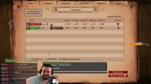 Продолжаем гореть! Опять горю в Рыцарь рейтинга в Age of Empires II DE