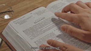 Заговор чтобы присниться парню или любимому человеку