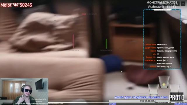 ЛИДА СМОТРИТ — Поздравление для Лиды смотреть онлайн