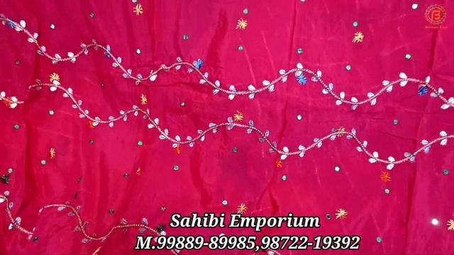 225₹ से शुरू Patiala Shahi Phulkari Dupatte, Suits & Sarees | Sahibi Emporium | Patiala Cloth Marke смотреть онлайн