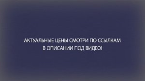 УШМ Makita GA9020