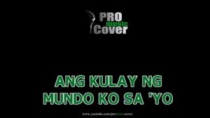 Bakit - CUESHE (KARAOKE)