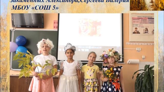 Конкурс чтецов «А душу можно ль рассказать?» (Часть 1) смотреть онлайн