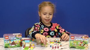 Волшебная распаковка Lego Friends!Смотри как я умею собирать лего!Поиграем со щенком и жеребенком!