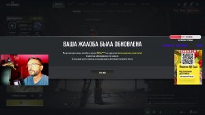 PUBG СТРИМ