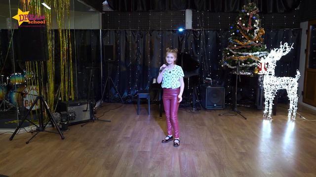 "Отличница" - cover by НАДІЯ БІЛОКОНЬ
