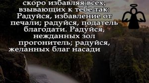 † ВСЕГДА ПОМОГАЕТ! Вы удивитесь как БЫСТРО ДЕНЬГИ ПОЯВЯТСЯ в доме вашем после ЭТОЙ МОЛИТВЫ