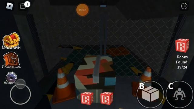 РАДУЖНЫЕ ДРУЗЬЯ в ROBLOX ТОЛЬКО ОДНА ЖИЗНЬ! Roblox Rainbow Friends
