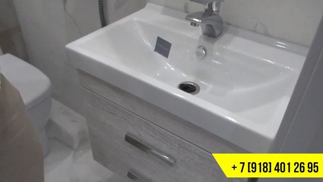 ЖК Кватро Сочи готовый ремонт квартиры