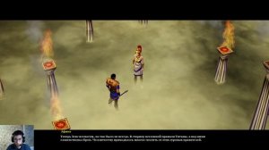 Age Of Mythology Падение Трезубца Прохождение #2
