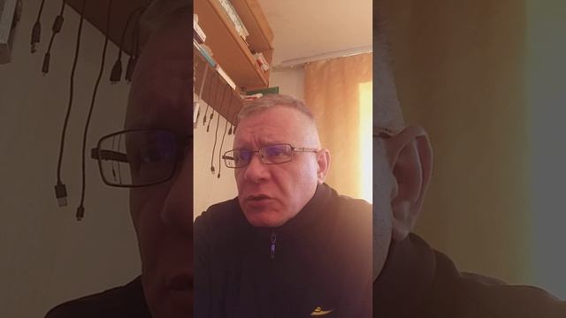 что такое цвет?...