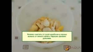 Летний салат с физалисом