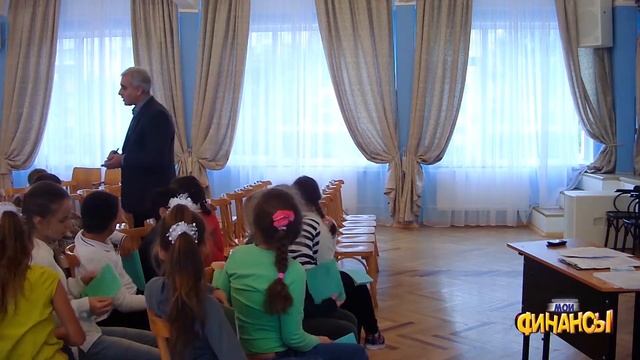 УРОК 3 Опасности для денег инфляция