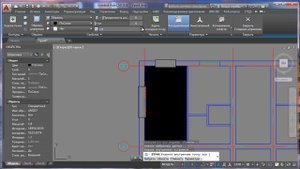 Правильная настройка маскировки в автокад