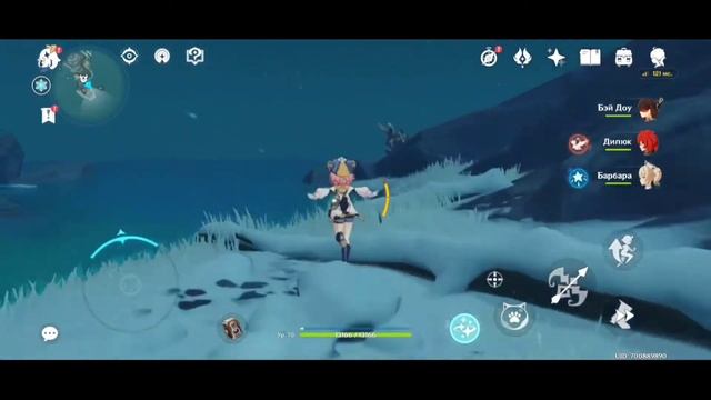 Как выполнить достижение Давид и голиаф Genshin impact