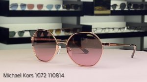 Новый обзор в салоне StockOptika на солнцезащитные женские очки Michael Kors 1072 110814 из Италии