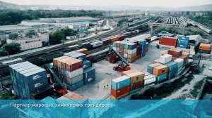 НГТ Терминал Новороссийск