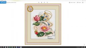 Мастер-класс "Разработка схем для вышивания крестом" от "кАРТеля дизайнеров".