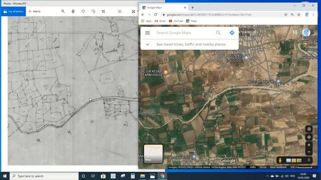 કોઈ પણ જગ્યાનો સર્વે નંબર જાણો ગૂગલ મેપ દ્વારા. Know your revenue survey number through Google Map смотреть онлайн