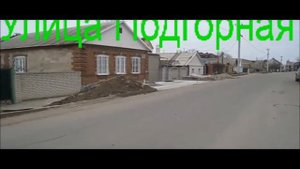 Бердянск. Район Лиски. 06.02.2021