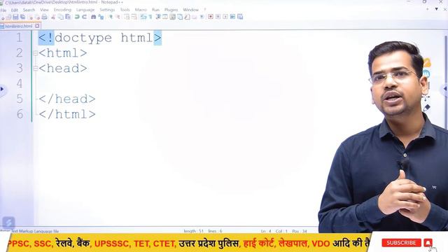 Day 2 | Web Designing M2-R5.1 || HTML Introduction || O Level July 2024 || GyanXp