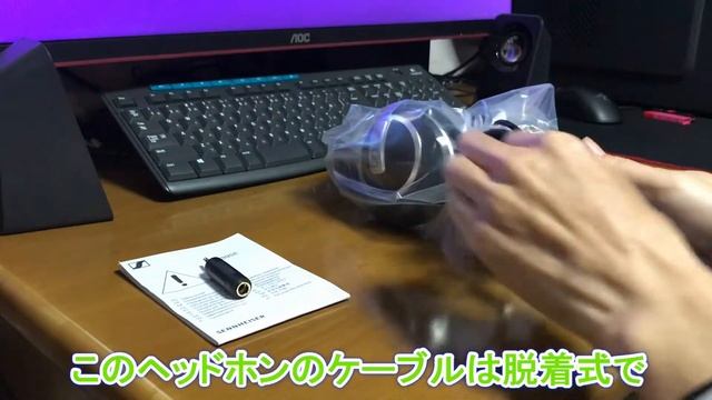 【SENNHEISER HD 599SE】着け心地抜群！開放型の代表作！ смотреть онлайн