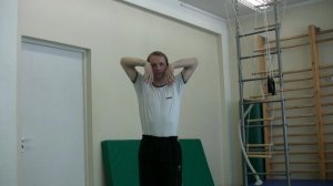 Упражнение на расслабление - "Кисти, локти, плечи"