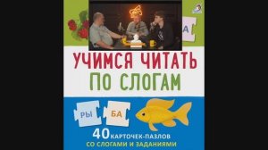 Ватоадмин судит дебаты Штефанова и Юлина о СССР - часть 2