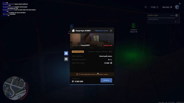 КАК ПРАВИЛЬНО ЭКОНОМИТЬ ПО 500К В МЕСЯЦ?!!?!? ( MTA | CCDPlanet ) смотреть онлайн