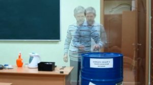 Бочка и атмосферное давление