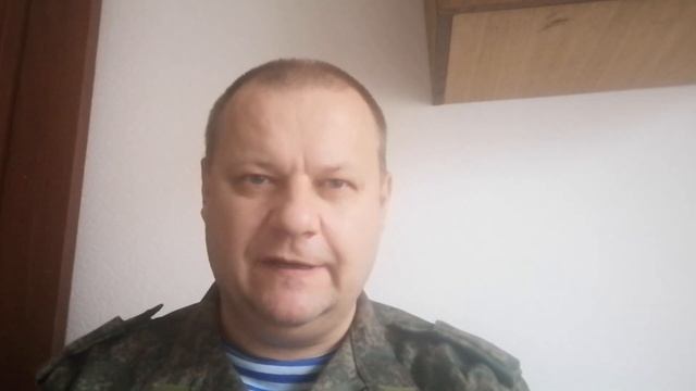 С днём военного разведчика смотреть онлайн