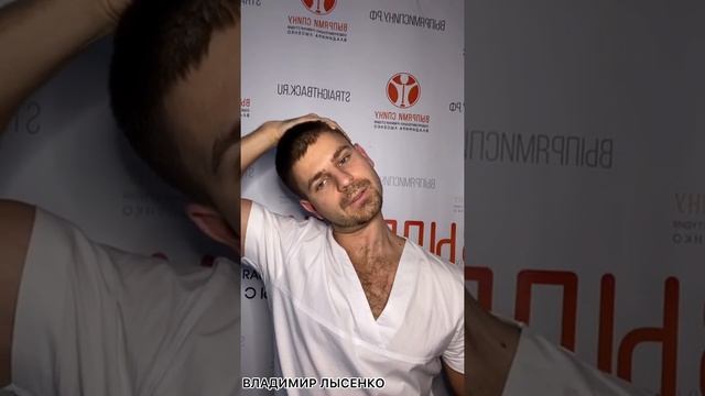 Самомассаж головы, лица и шеи ► Оздоровительное массаж лица от Владимира Лысенко