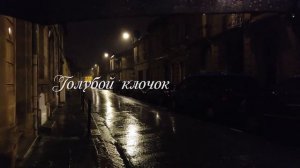 Роберт Рождественский - "Человеку надо мало"/ читает - Шавкат Тухтаев