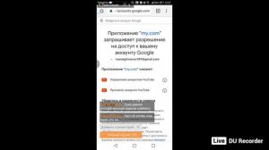 Стримлю БС// играю за подписку//рулетка, пиар, оценка, взаимки всё бесплатно!