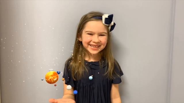 Теренина Кира ГБОУ города Москвы Школа № 1575 Ближний космос невооруженным взглядом смотреть онлайн