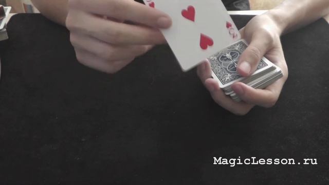 Классный Фокус С картами Одна красная карта