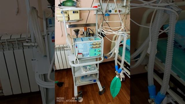 В Кузбассе будут выпускать медицинские клапаны аппаратов ИВЛ смотреть онлайн