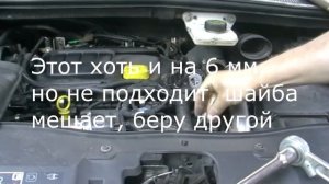 Чистка клапана EGR на рено Эспейс 5