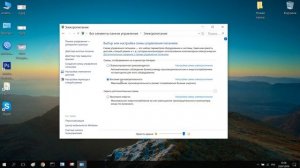 Как ускорить интернет в Windows 7, 10