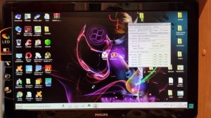 Как разогнать процессор Intel через BIOS
