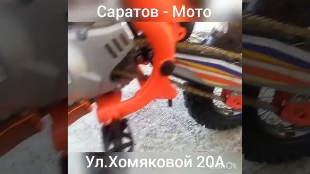 Мини обзор питбайков