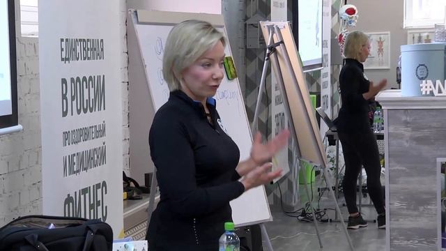 Тестируем сколиоз. Групповая тренировка. Леля Савосина