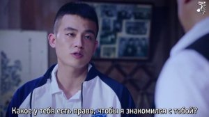 Любовь под луной 1 сезон 1 серия