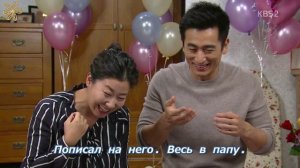 Почётные портные 1 сезон 16 серия